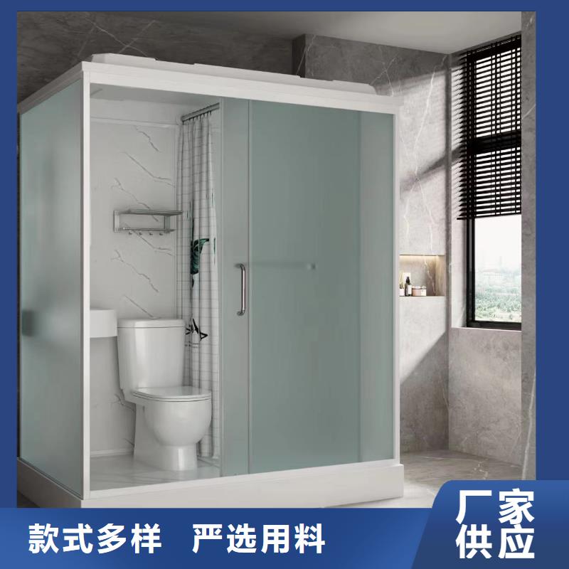 专业销售方舱隔离点淋浴房-省钱