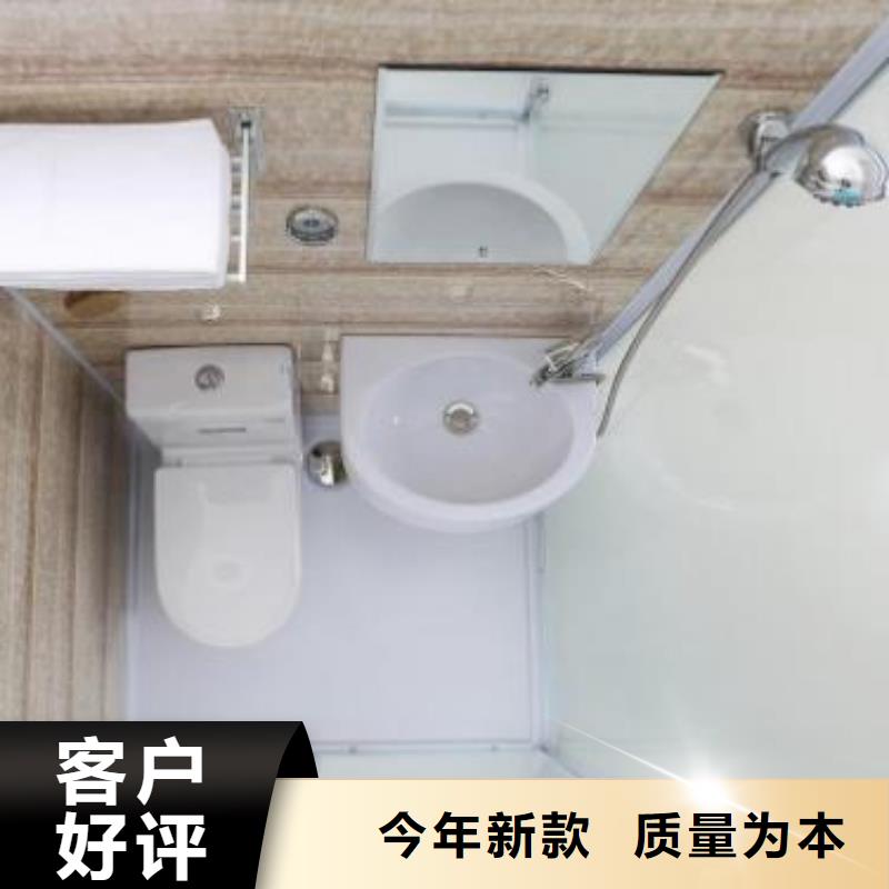 库存充足的方舱款式淋浴间销售厂家