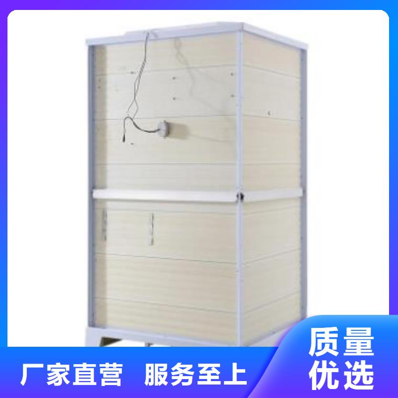 整体集成卫浴专业生产企业