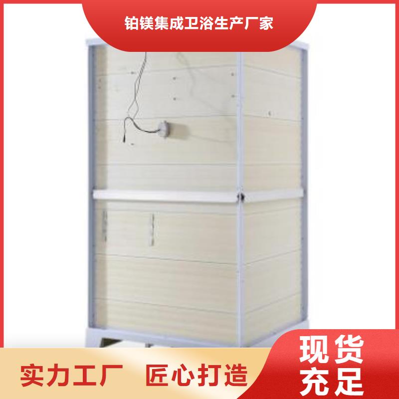 方舱隔离一体式淋浴间哪里有