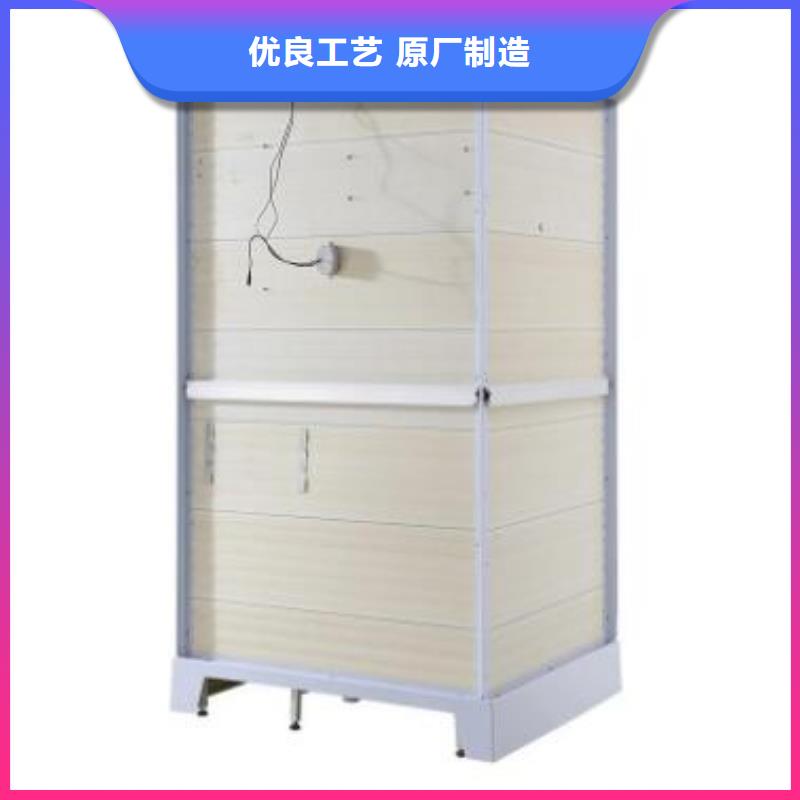 一体马桶房