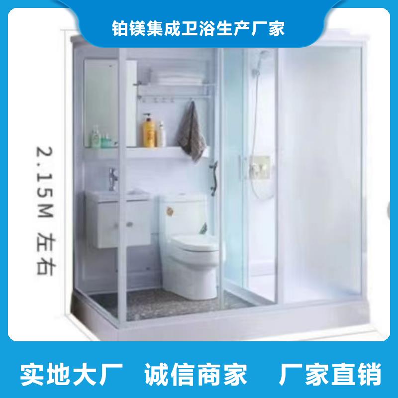 淋浴间
