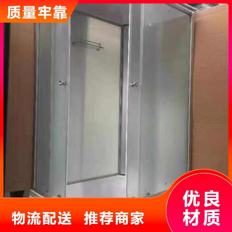 常年供应SMC淋浴房-放心