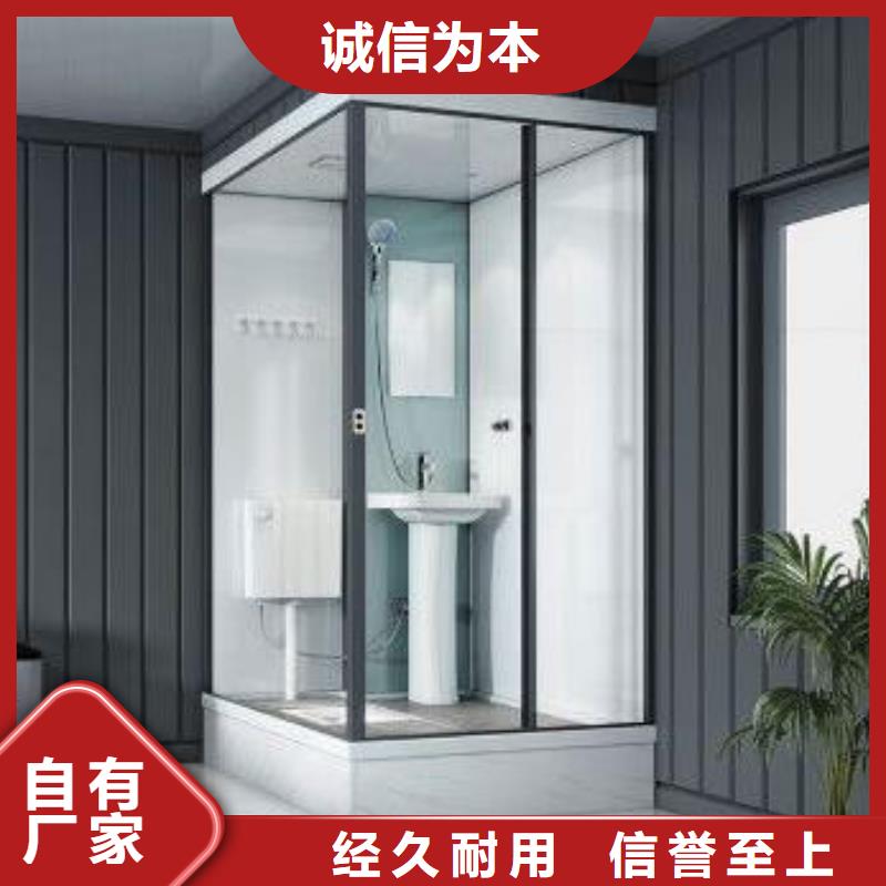铝框整体淋浴间