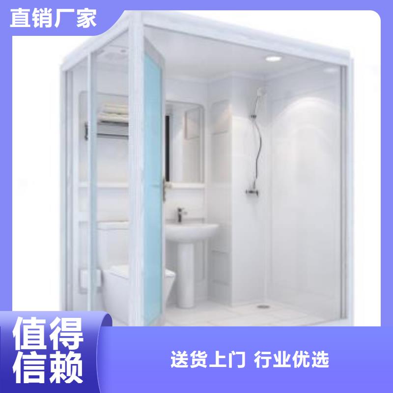 生产隔断淋浴房