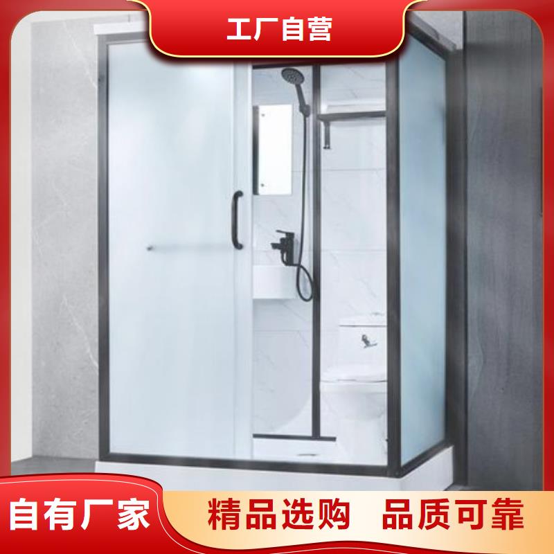质量保证洗澡间