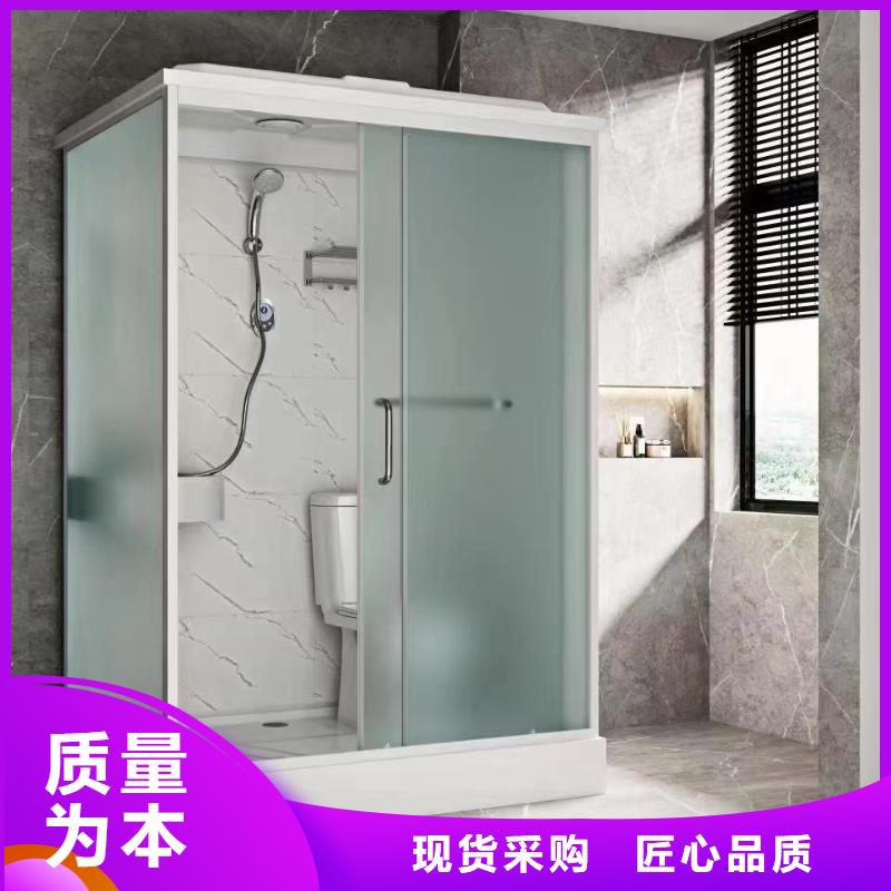 拼接淋浴房-视频-湖南省常德市|津|安乡|张家界|湘潭|益阳|永州拼接淋浴房-铂镁