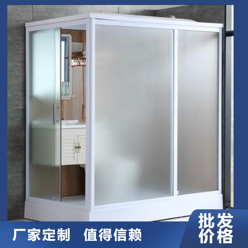 一体浴室