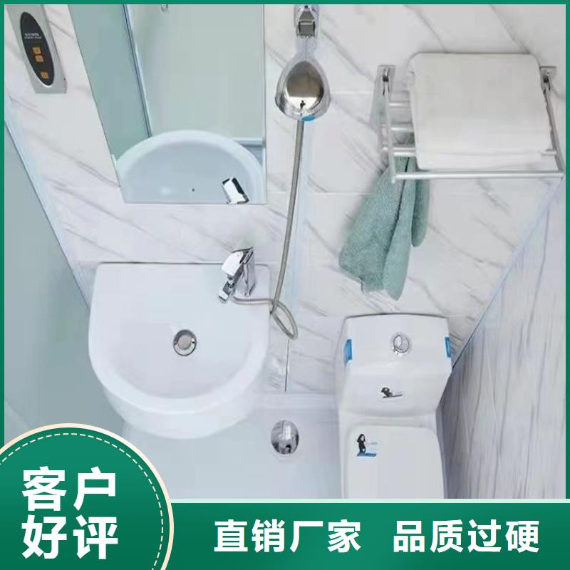 整体淋浴间厂家现货供应