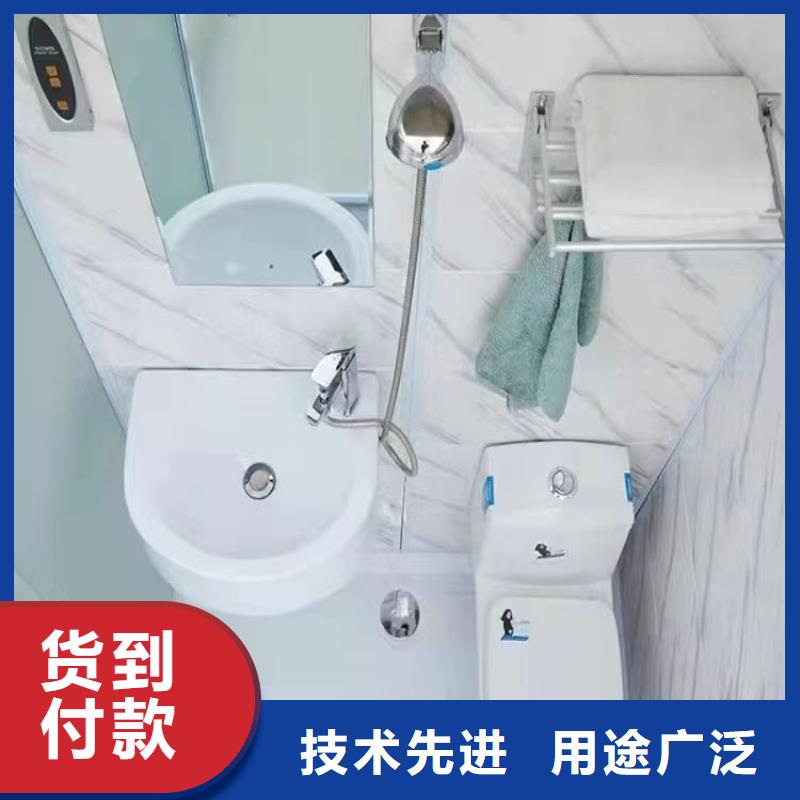 方舱医院集成卫浴价格