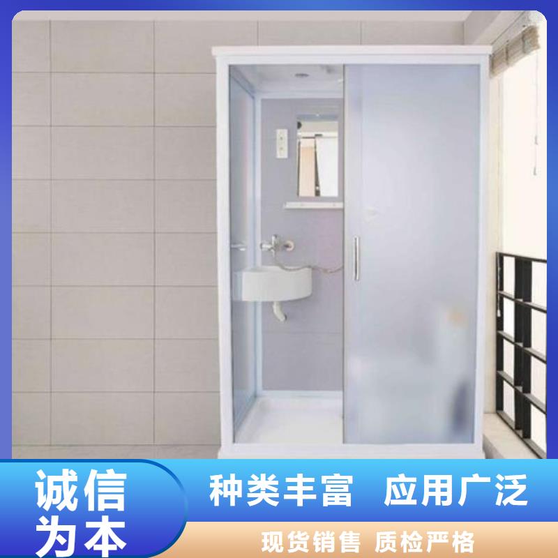 淋浴间