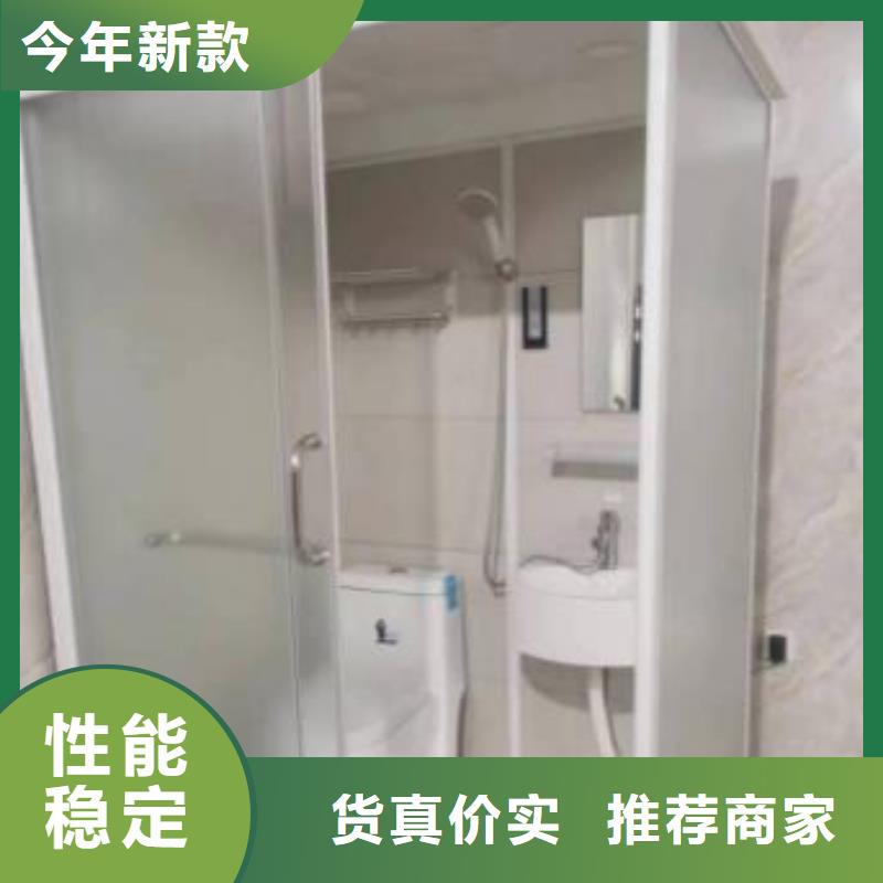 拼接淋浴房-视频-湖南省常德市|津|安乡|张家界|湘潭|益阳|永州拼接淋浴房-铂镁