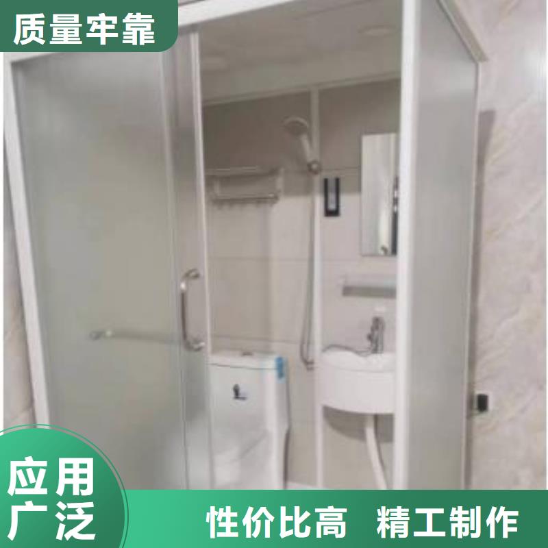 整体淋浴房厂家直销-找铂镁集成卫浴生产厂家
