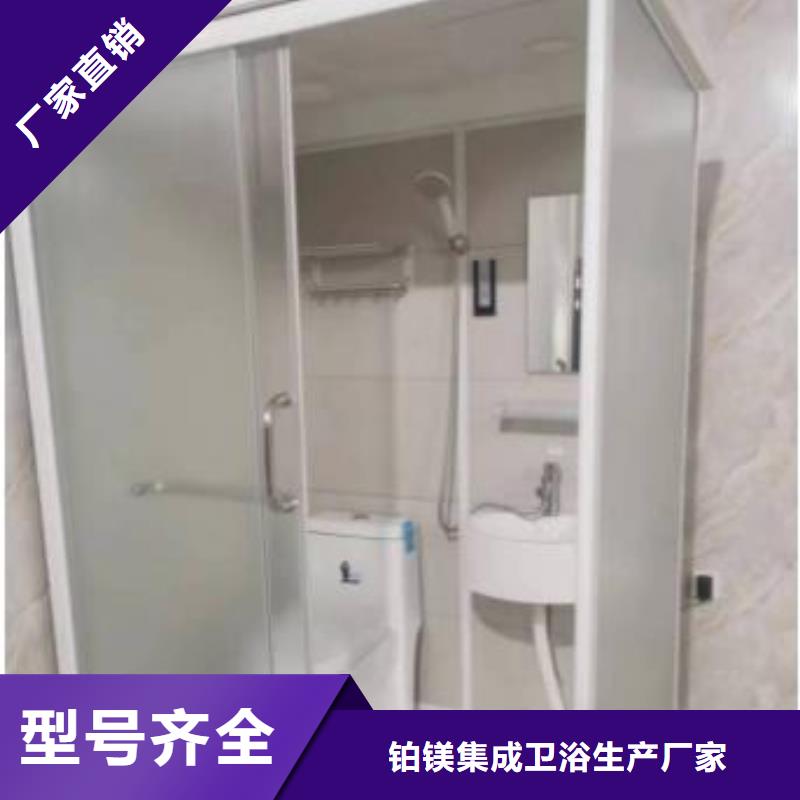室内淋浴房厂家-合作共赢