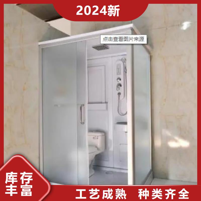 方舱整体淋浴房哪里有