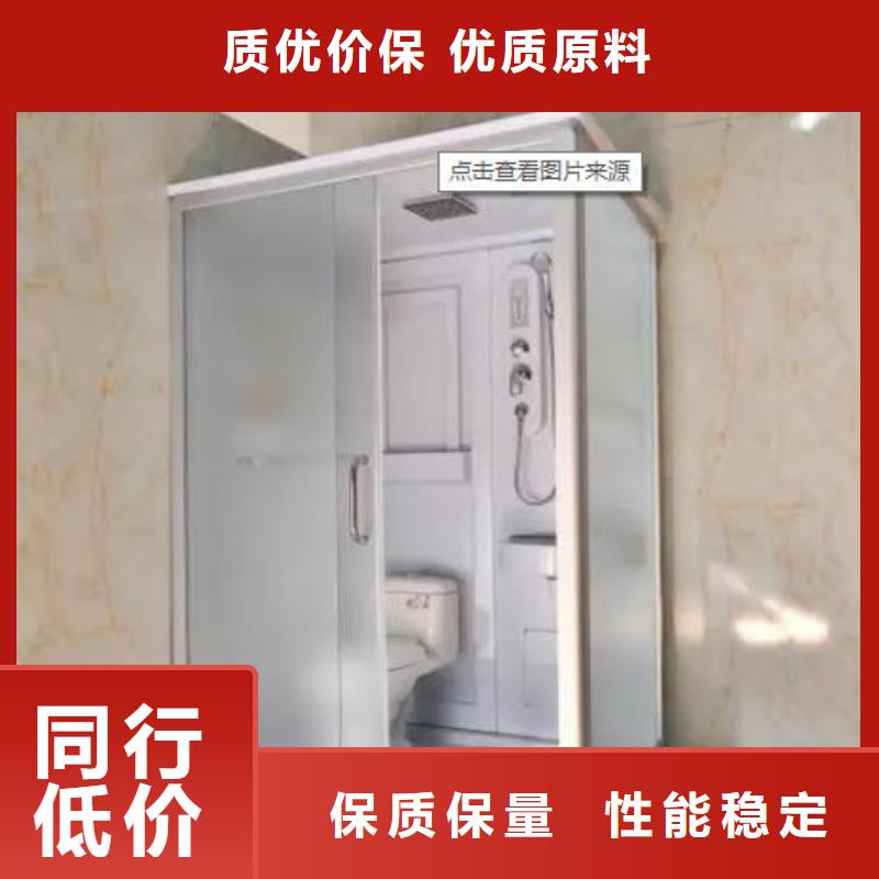 澄迈县工程批发整体淋浴房