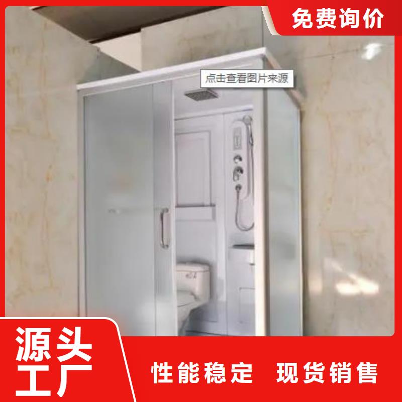 旱改厕品质高于同行