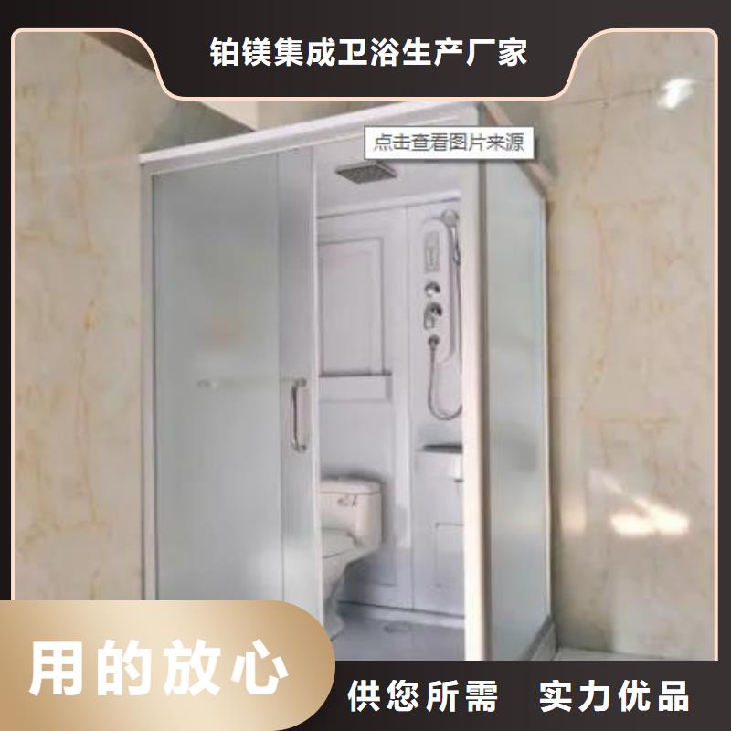 淋浴房厂