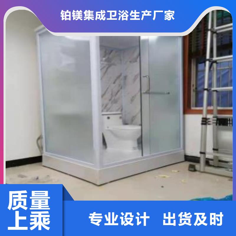 拼接淋浴房-视频-山西省铂镁拼接淋浴房可服务区域运城|晋城|朔州|长治|吕梁|忻州|太原等