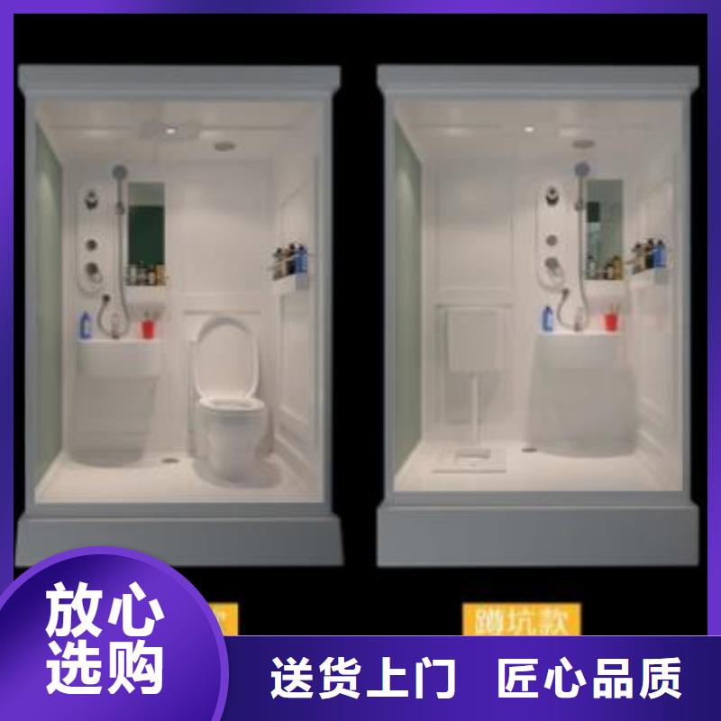 生产隔断淋浴房