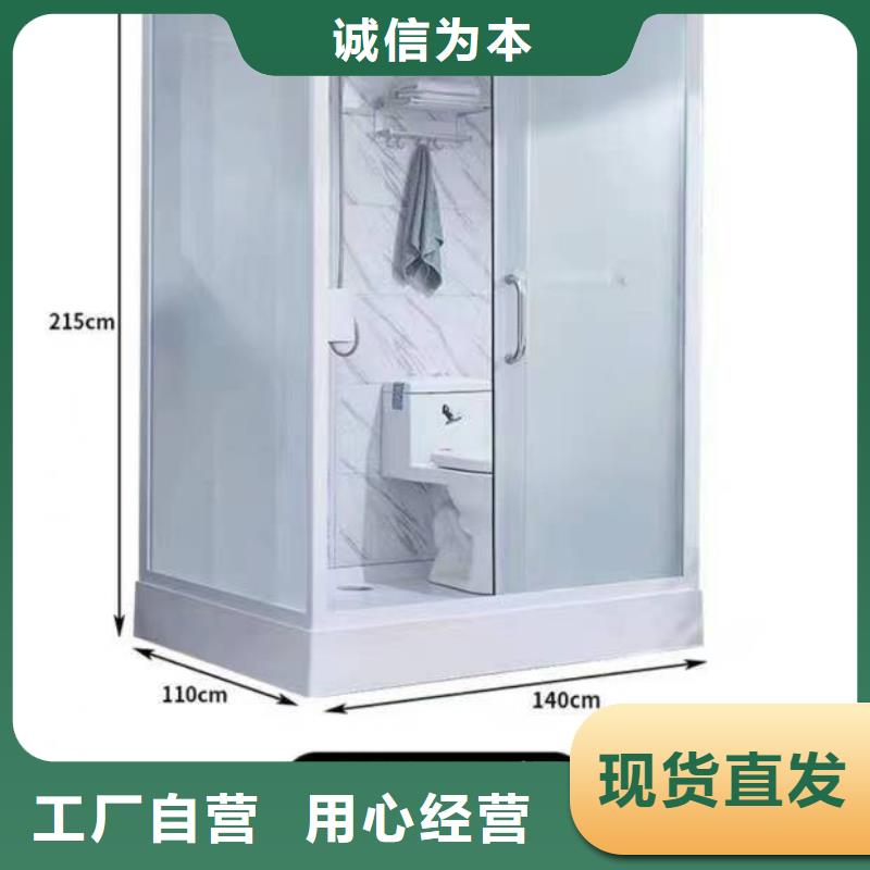 拼接淋浴房-视频-拼接淋浴房-铂镁集成卫浴生产厂家(无锡市分公司)服务区域宜兴|南长|盐城|苏州|宿迁|南通|南京|连云港|扬州