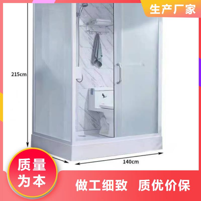 拼接淋浴房视频-拼接淋浴房-四川省攀枝花市同城品牌-仁和|盐边|南充|成都|自贡|甘孜|凉山|雅安