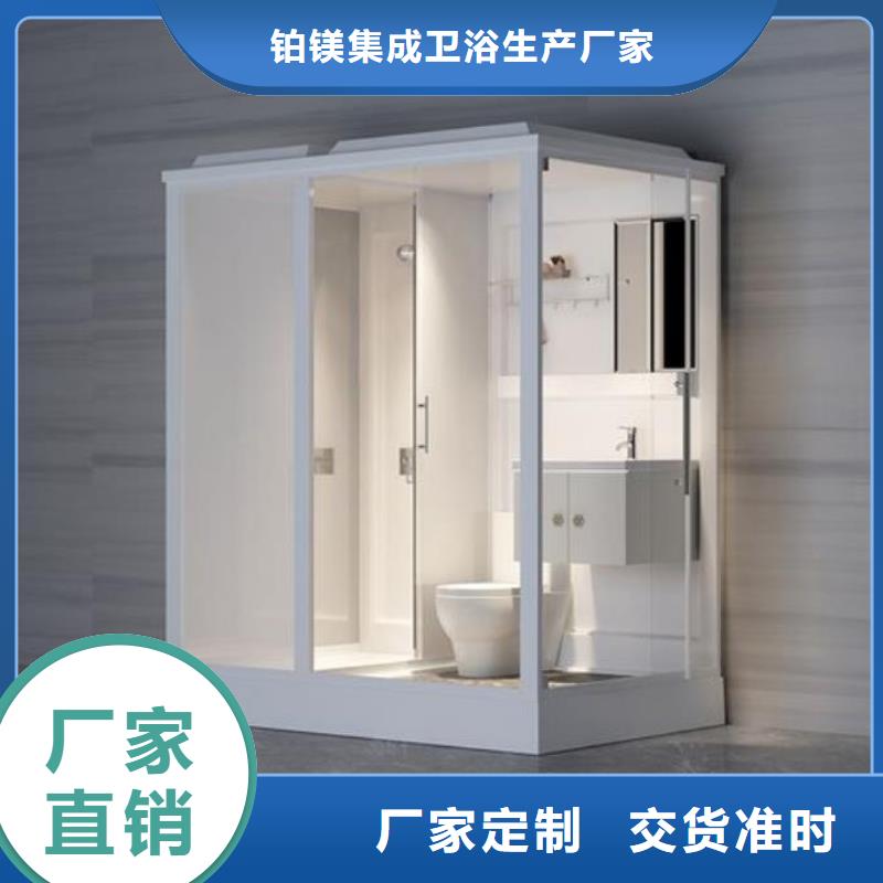 简易马桶房代理商