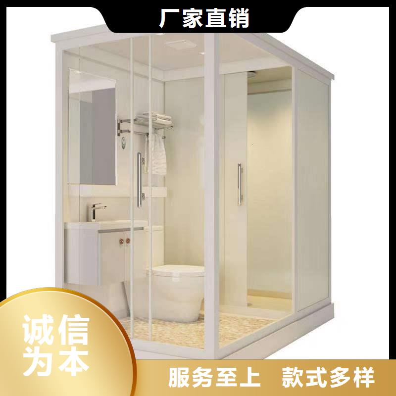 供应整体浴室