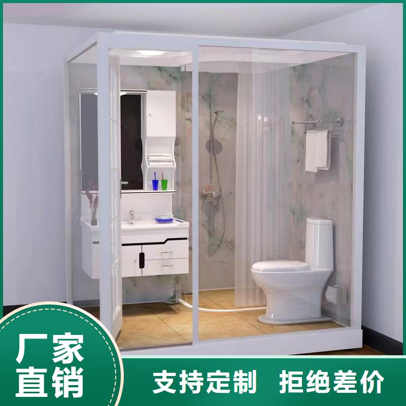 旱改厕东方市
