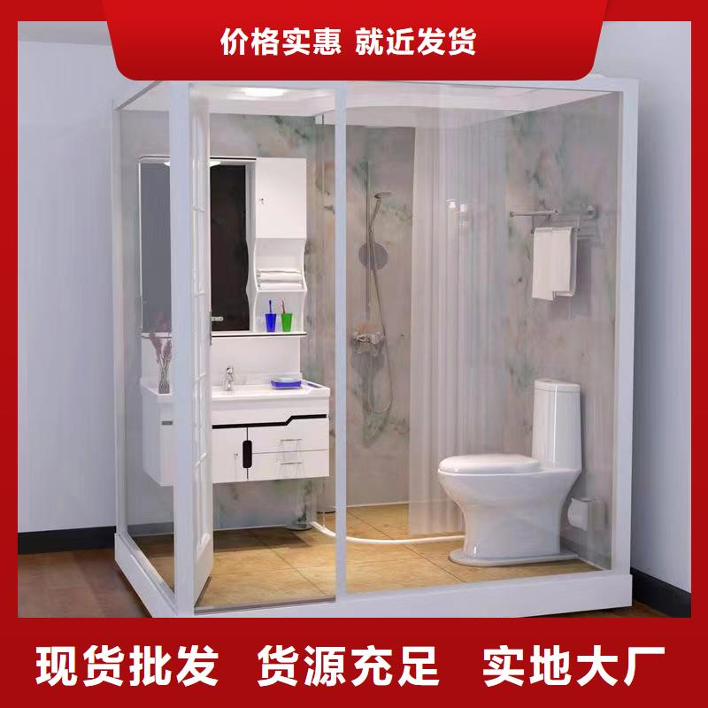 大型淋浴间
