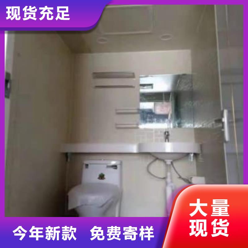 买集成浴室必看-质量有保障