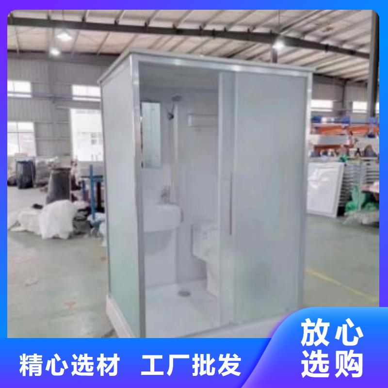免防水浴室供应厂家