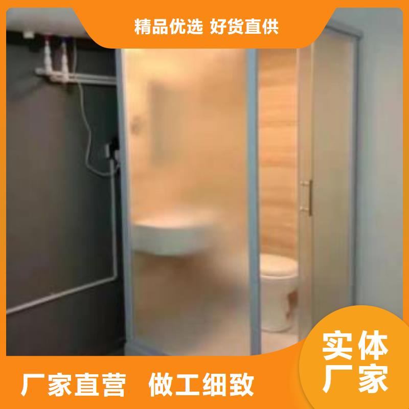 拼接淋浴房-视频-湖南省常德市|津|安乡|张家界|湘潭|益阳|永州拼接淋浴房-铂镁