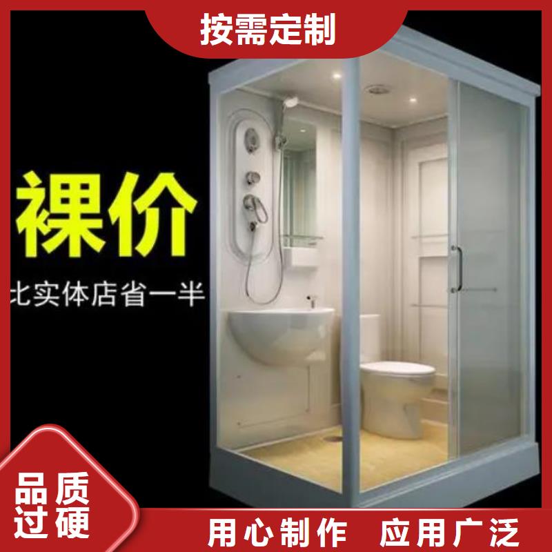 旱改厕品质高于同行