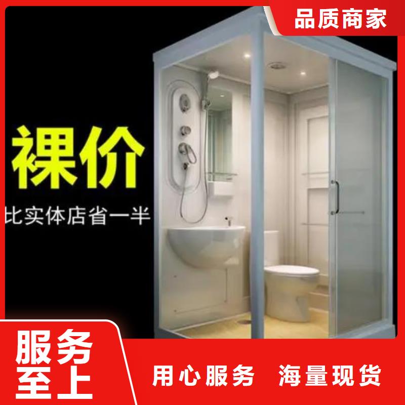 可定制的工程淋浴房厂家
