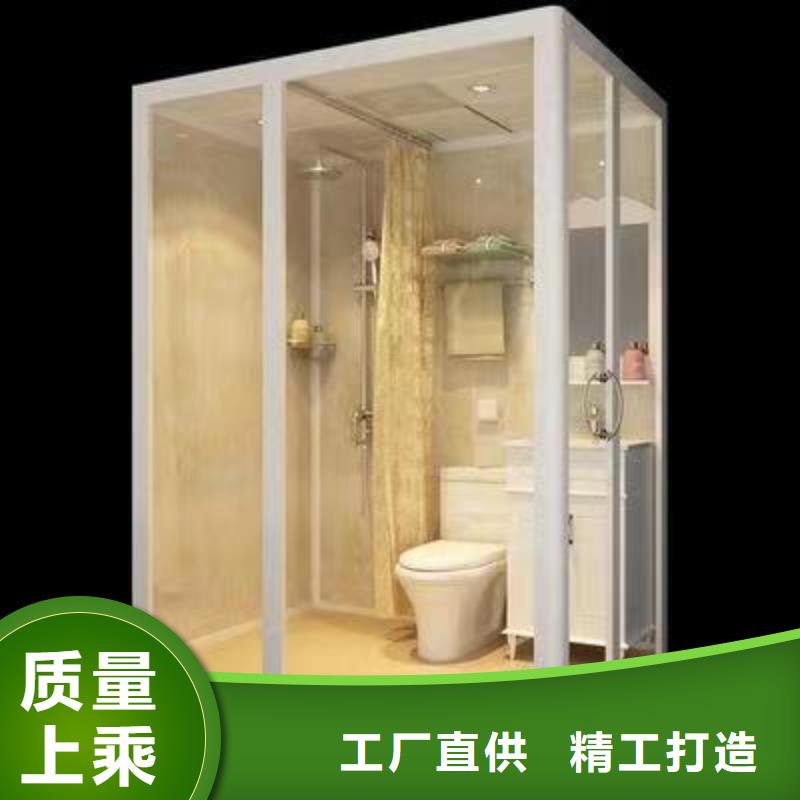 拼接淋浴房-视频-江西省九江市|庐山|共青城|南昌|吉安|宜春|抚州|赣州拼接淋浴房-铂镁