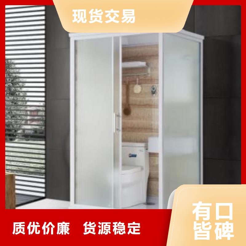 淋浴房厂