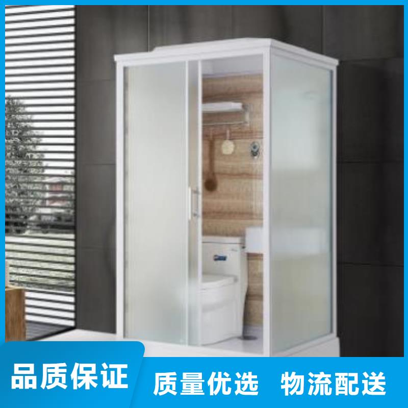 整体式淋浴间组装