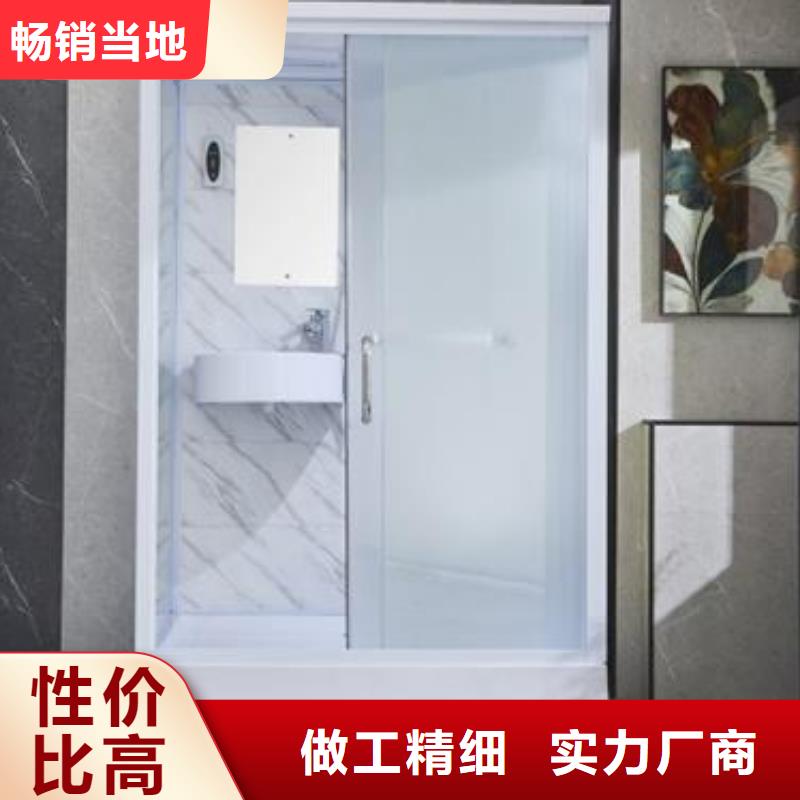 拼接淋浴房-视频-拼接淋浴房-海南省海口|三亚【同城】 【附近】生产商