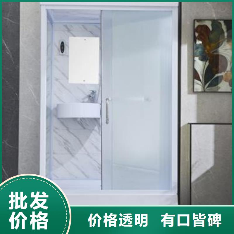 定做员工宿舍卫生间