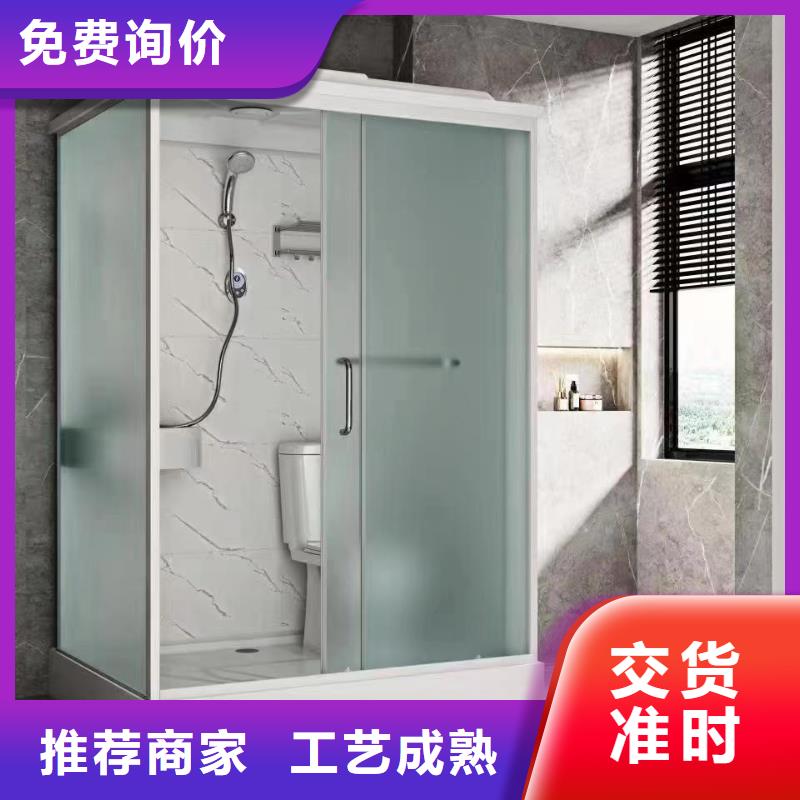 拼接淋浴房-视频-拼接淋浴房-铂镁集成卫浴生产厂家(无锡市分公司)服务区域宜兴|南长|盐城|苏州|宿迁|南通|南京|连云港|扬州