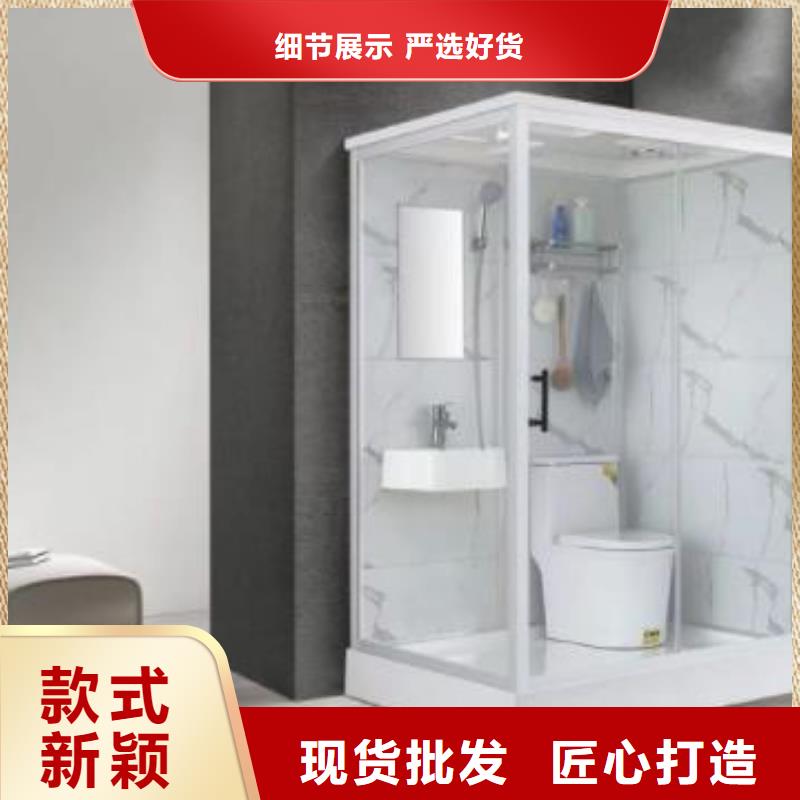 拼接淋浴房-视频-拼接淋浴房-铂镁集成卫浴生产厂家(无锡市分公司)服务区域宜兴|南长|盐城|苏州|宿迁|南通|南京|连云港|扬州