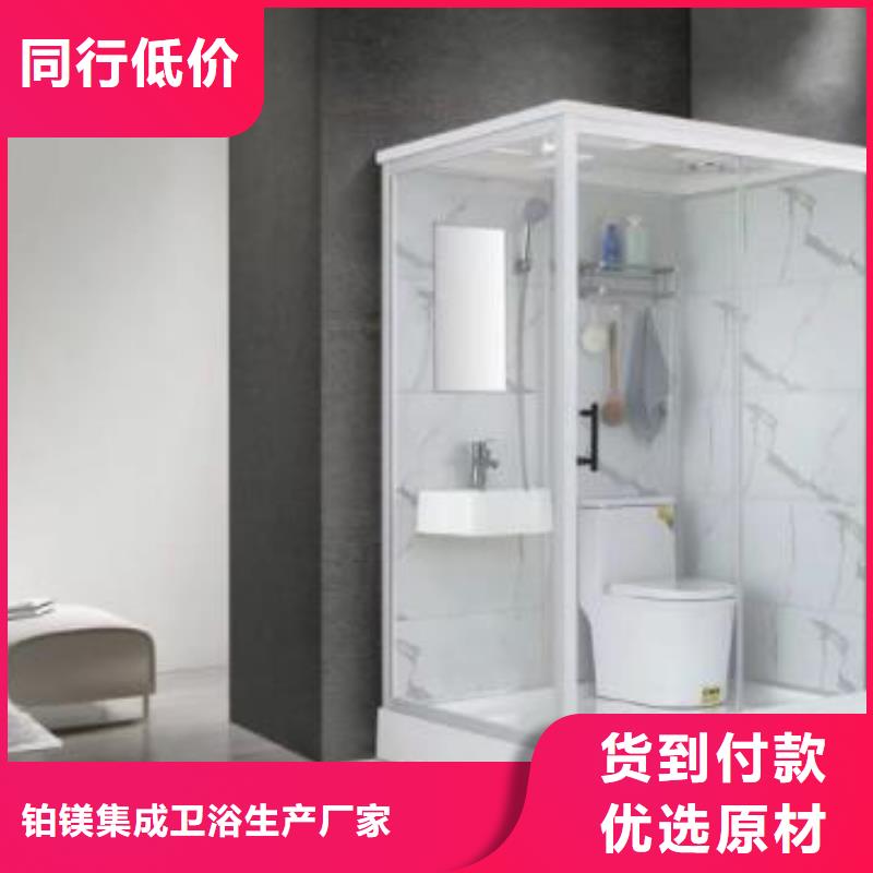 整体淋浴房批发品类齐全
