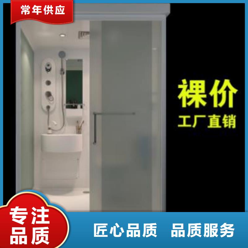 室内马桶房商家优选