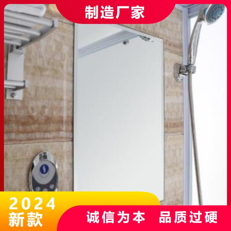 民宿工程淋浴房