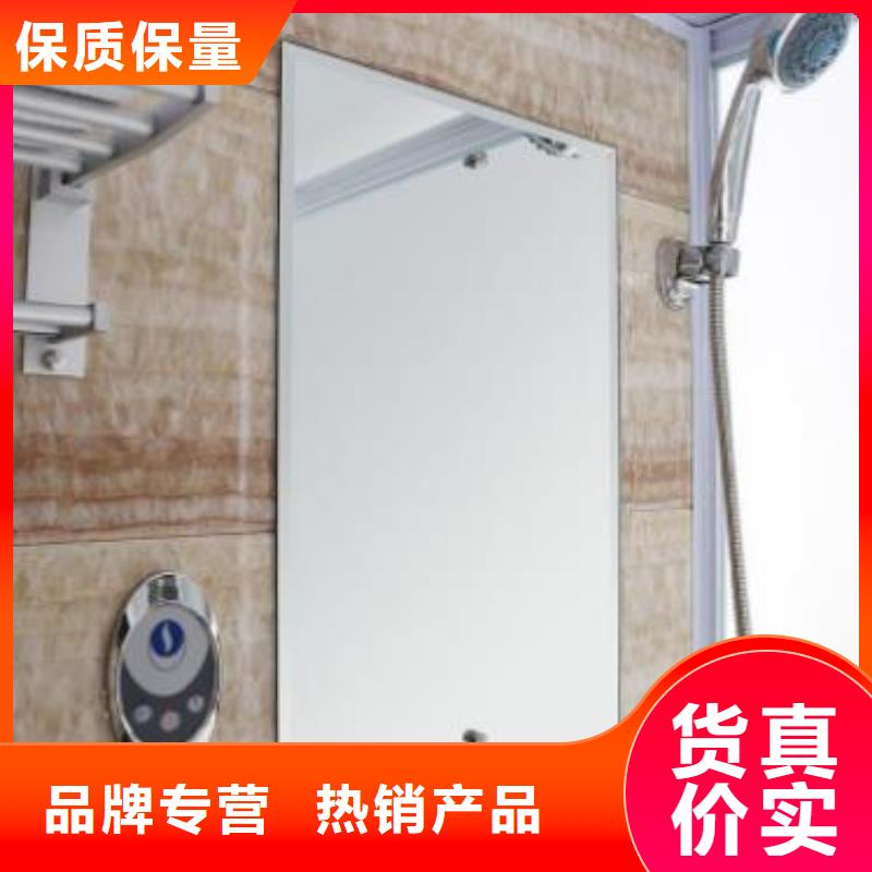 淋浴房整体式常年批发