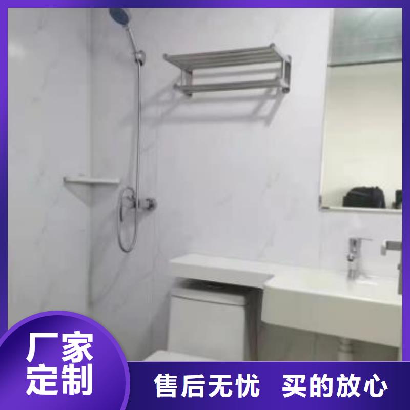 整体卫浴室-整体卫浴室质量过硬