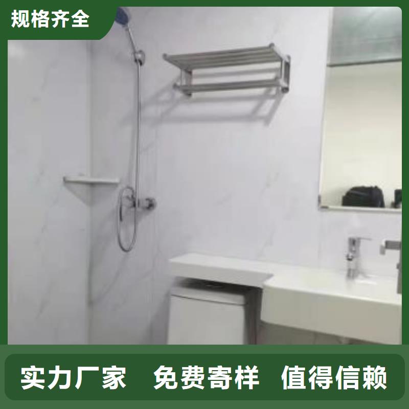 拼接淋浴房-视频-安徽省蚌埠市|禹会|龙子湖|宣城|芜湖|黄山|阜阳|六安拼接淋浴房-铂镁