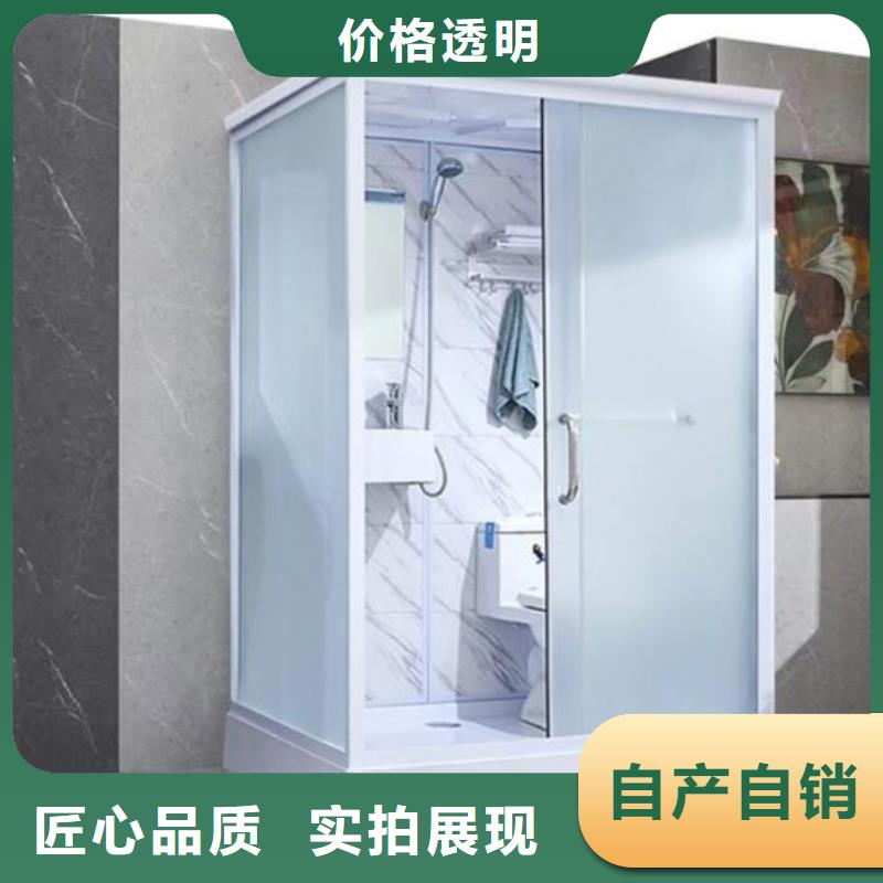 拼接淋浴房-视频-江西省九江市|庐山|共青城|南昌|吉安|宜春|抚州|赣州拼接淋浴房-铂镁