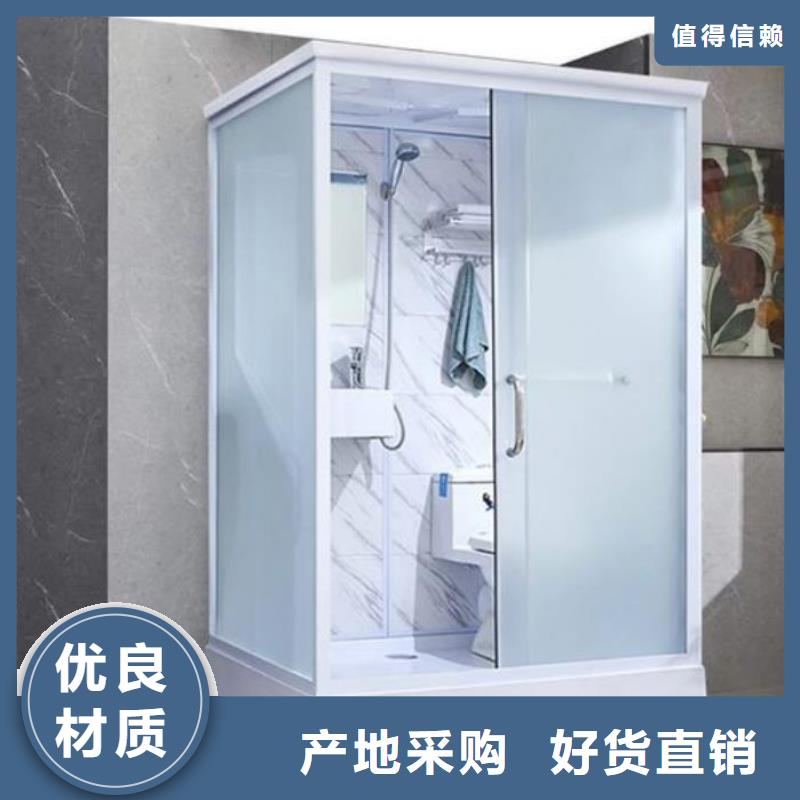 室内马桶房